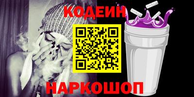 метамфетамин Ирбит