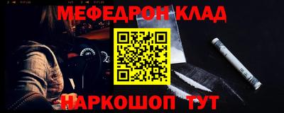 шишки Камышлов