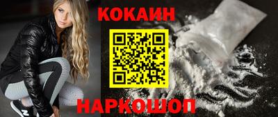 шишки Камышлов