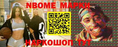 шишки Камышлов