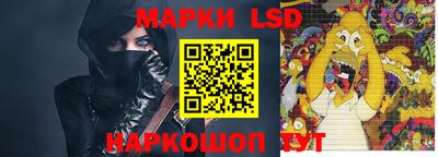 кокаин премиум Канаш