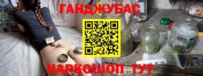 метамфетамин Ирбит