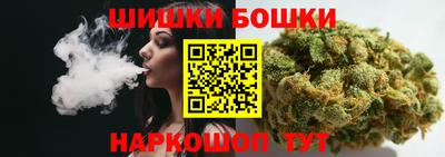 метамфетамин Изобильный