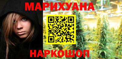 метамфетамин Изобильный