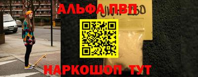 шишки Камышлов