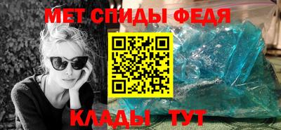 кокаин премиум Канаш