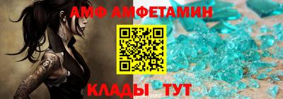 мескалин Ипатово