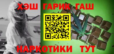 кокаин премиум Канаш