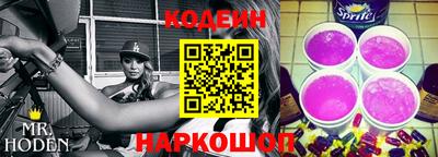 метамфетамин Изобильный
