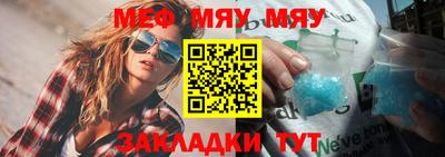 кокаин премиум Канаш