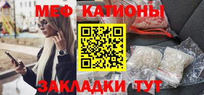 метамфетамин Ирбит
